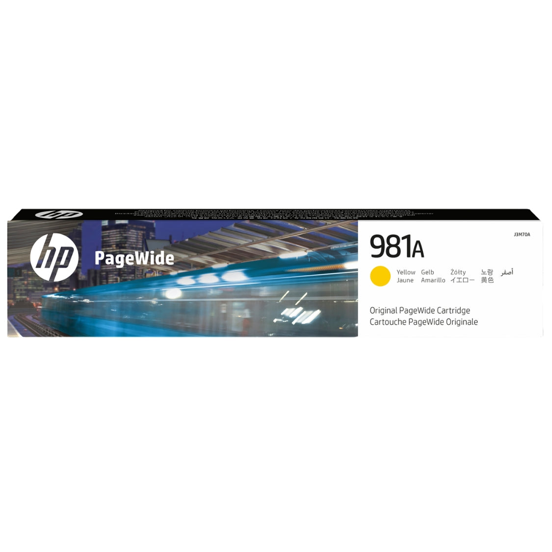 New, Pre-Owned - HP 981A Standard-Yield Yellow PageWide Ink Cartridge, J3M70A