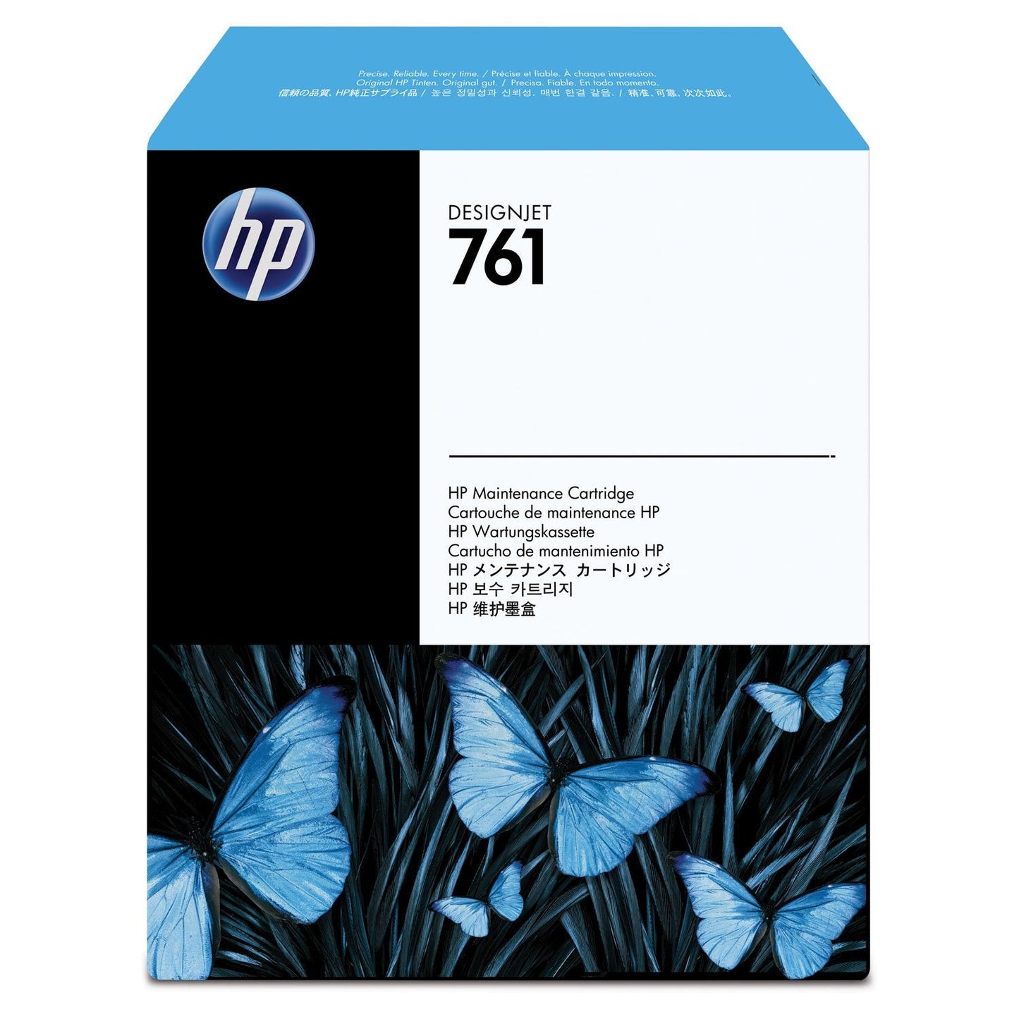 New, Pre-Owned - HP 761 DesignJet Maintenance Cartridge, CH649A