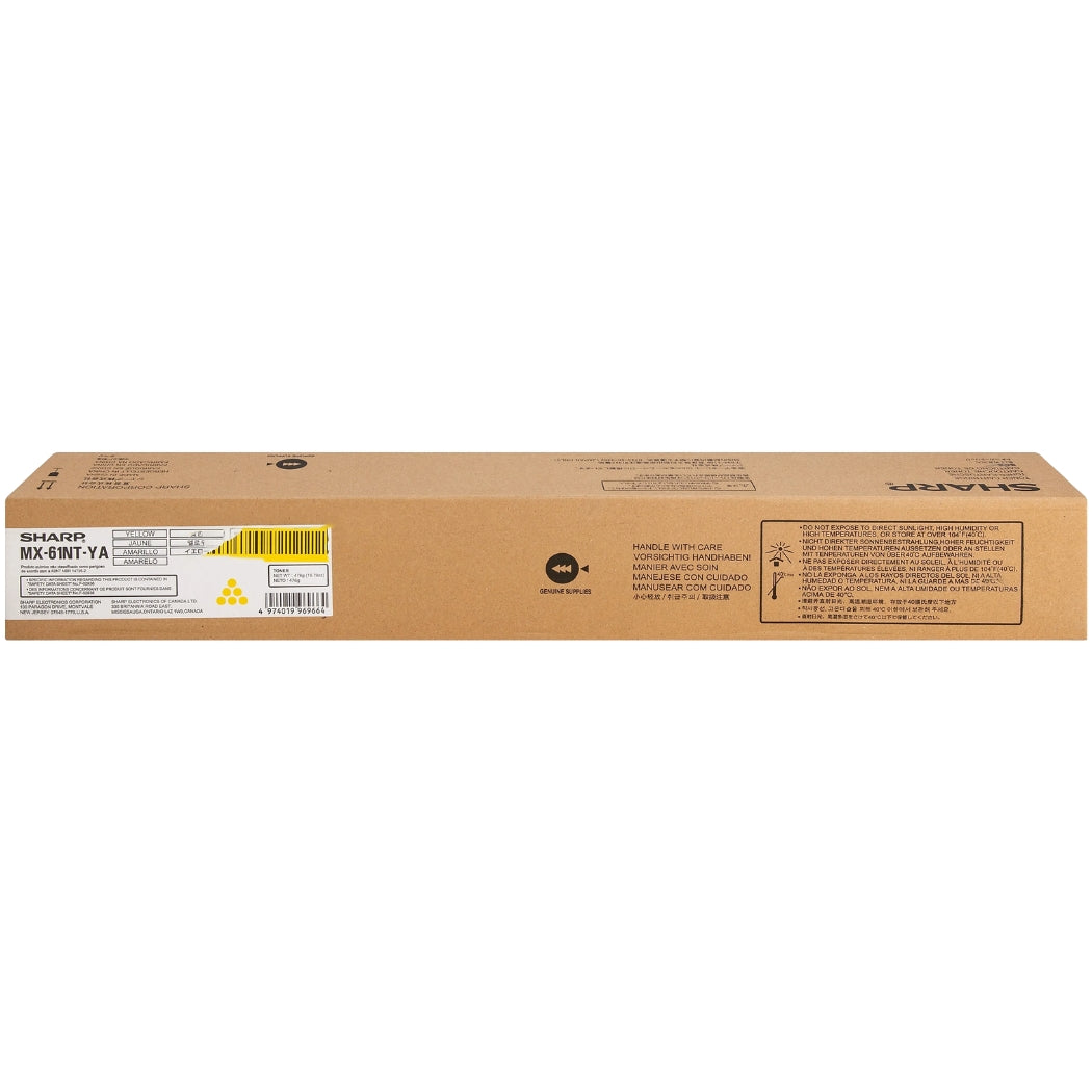 New, Pre-Owned - Sharp MX-61NT Standard Yield Yellow Toner Cartridge, MX-61NTYA