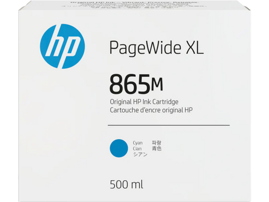 Genuine HP 865M High Yield Cyan Ink Cartridge