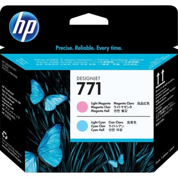 HP 771 (CE019A) Light Magenta and Light Cyan Printheads