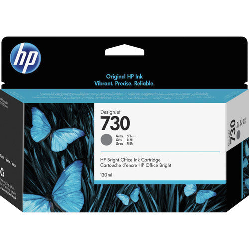 Original HP 730 130-ml (P2V66A) Gray Ink Cartridge