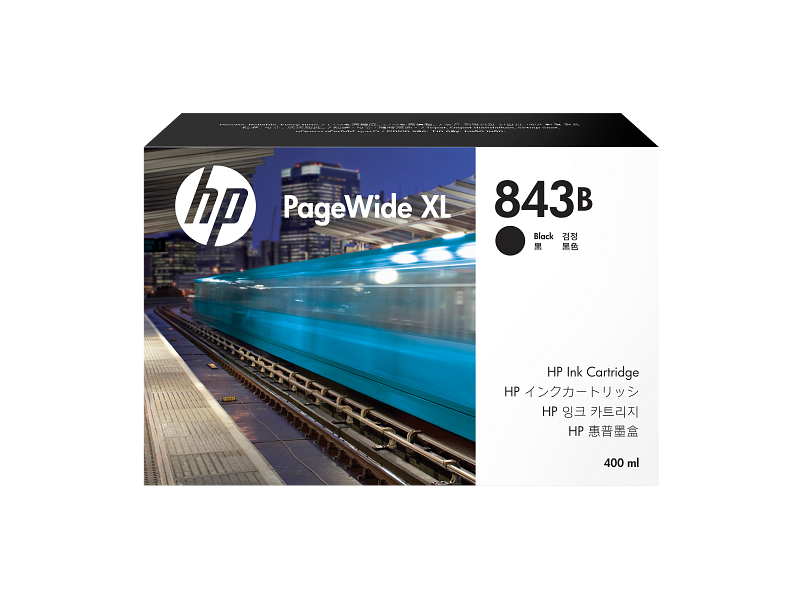 
Original HP 843B High Yield Black Ink Cartridge, C1Q61A

