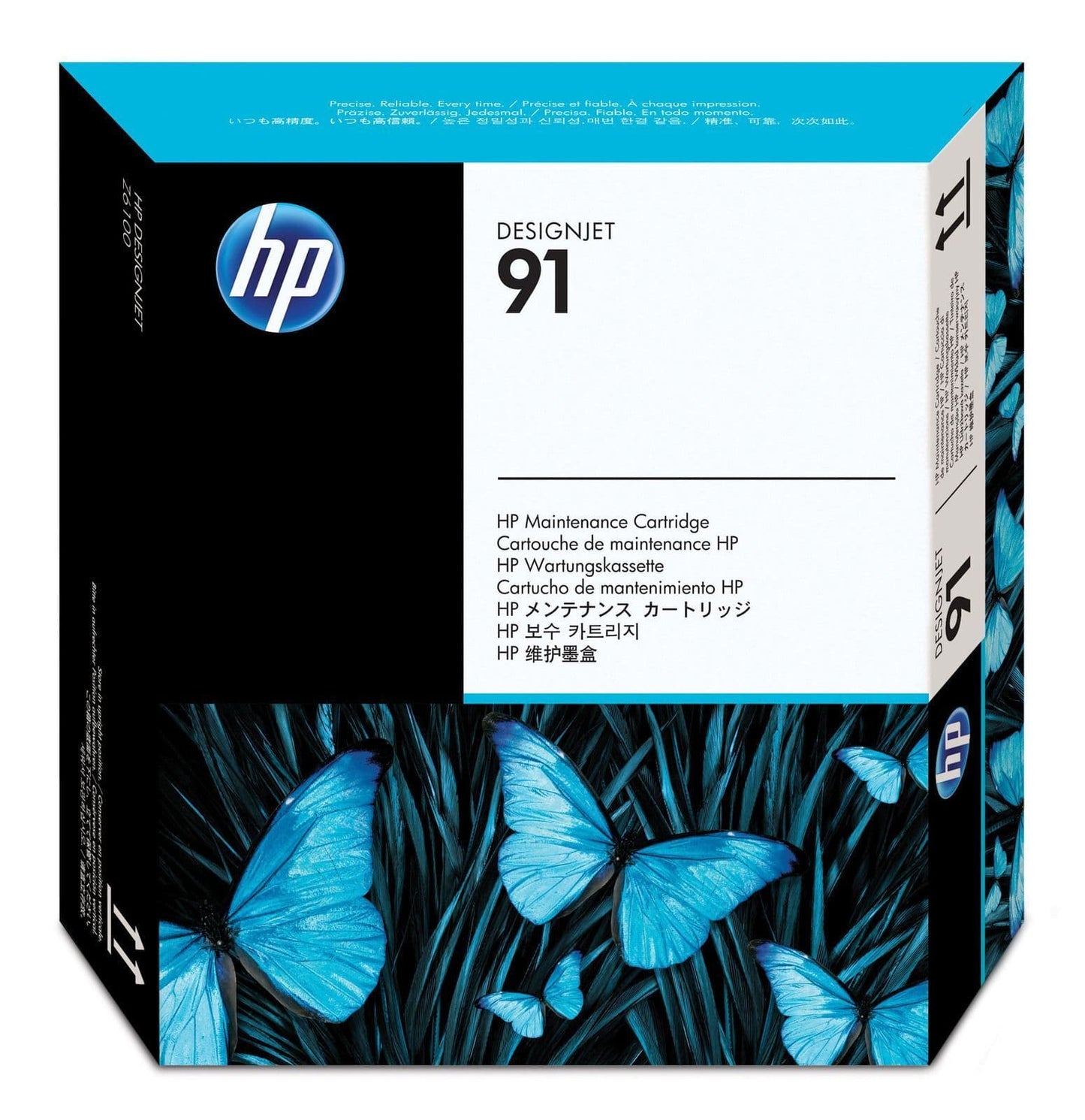 New, Pre-Owned - HP 91 Designjet Maintenance Cartridge, C9518A