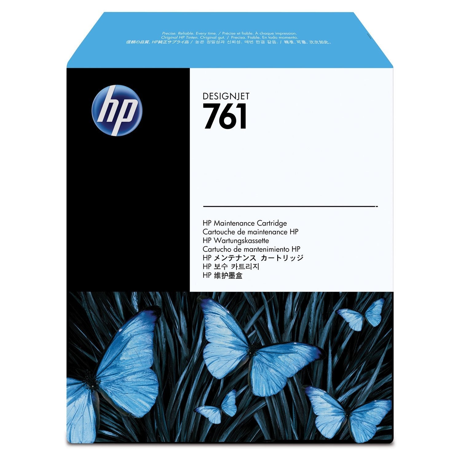 New, Pre-Owned - HP 761 DesignJet Maintenance Cartridge, CH649A
