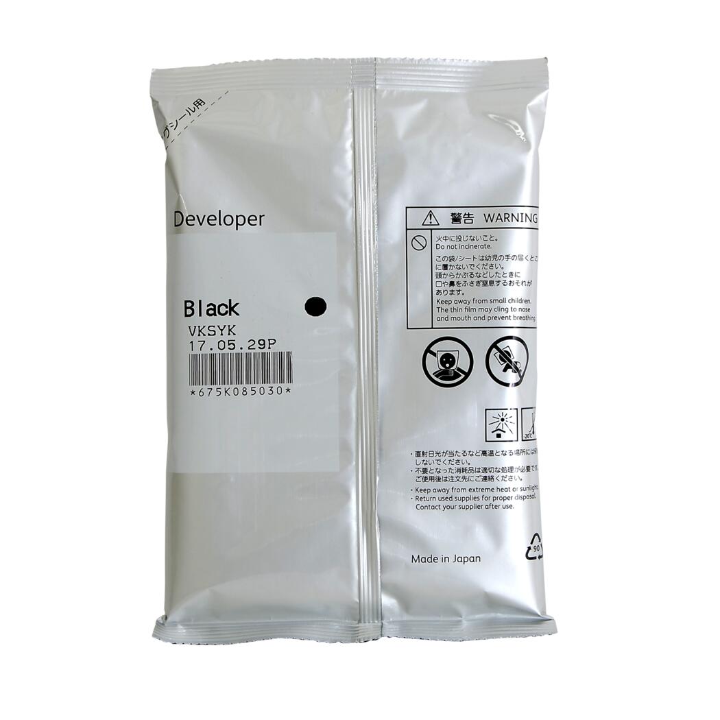 New, Pre-Owned - Xerox VKSYK Black Developer Cartridge, 675K085030