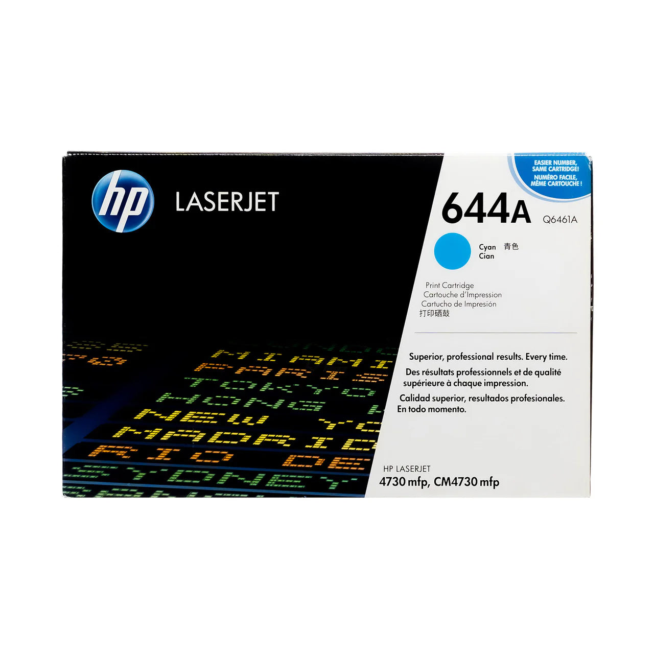 Original HP 644A Standard Yield Cyan Toner Cartridge