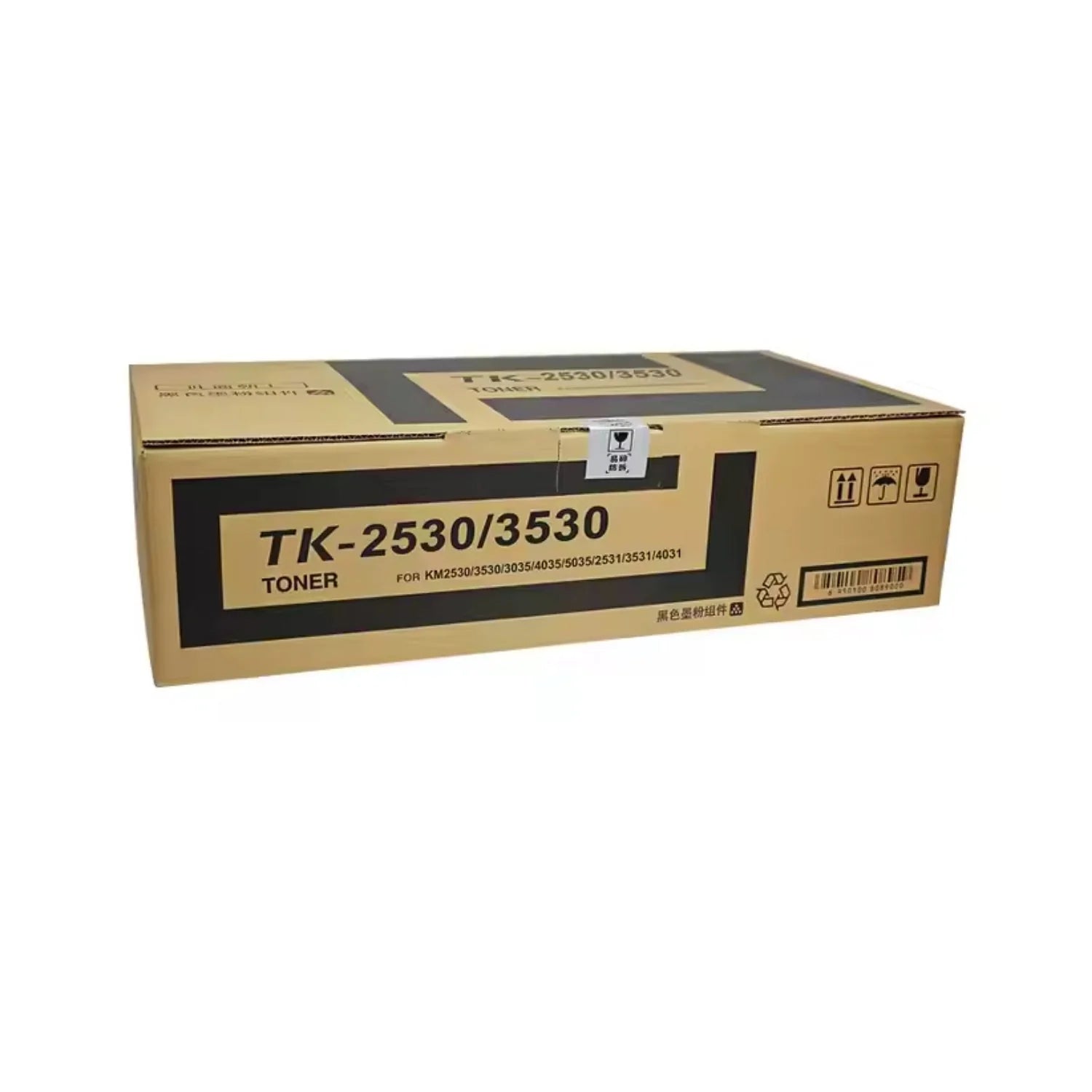 Original Kyocera KM-2530/3530 Standard Yield Black Toner Cartridge