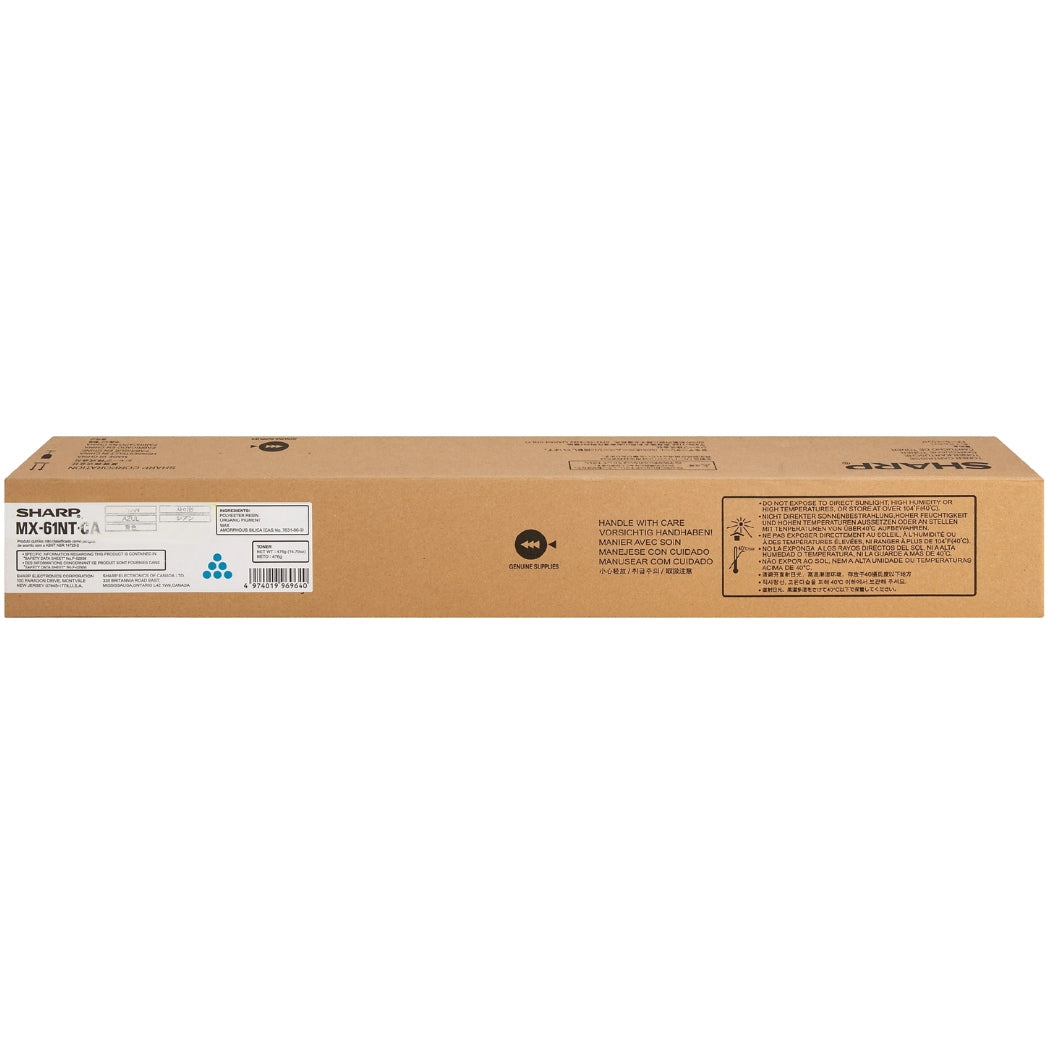 New, Pre-Owned - Sharp MX-61NT Standard Yield Cyan Toner Cartridge, MX-61NTCA