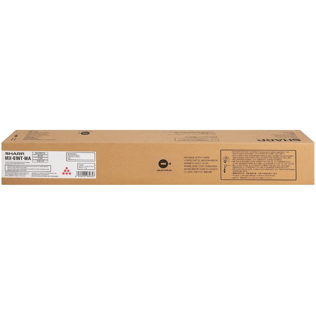 New, Pre-Owned - Sharp MX-61NT Standard Yield Magenta Toner Cartridge, MX-61NTMA