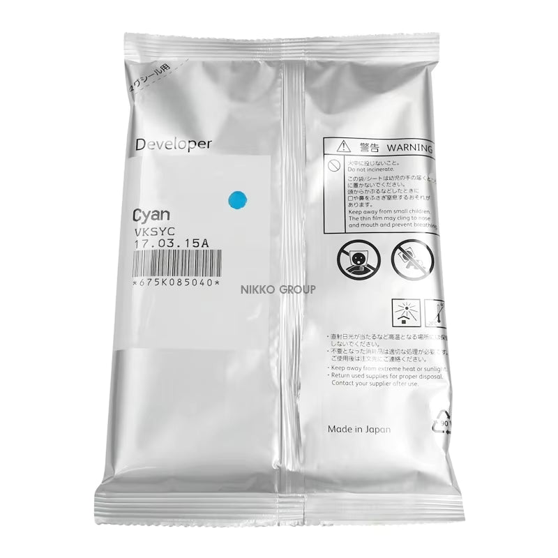 New, Pre-Owned - Xerox VKSYC Cyan Developer Cartridge, 675K085040