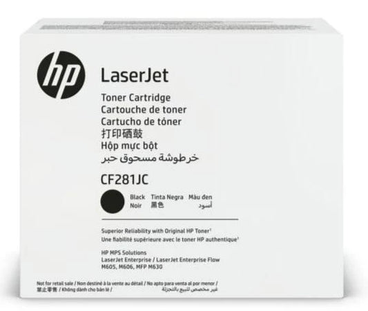 Original HP 81J Contract Black Toner Cartridge